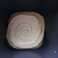 桃山皮原味和彩色面皮制作#在“家”打造ins风美食#的做法图解22