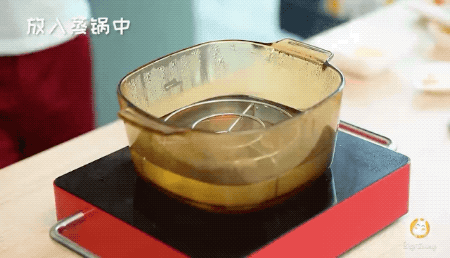 花瓣汉堡肉饼蒸蛋的做法图解7