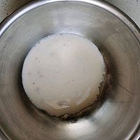 松软香甜酸奶蛋糕的做法图解1