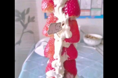 草莓塔