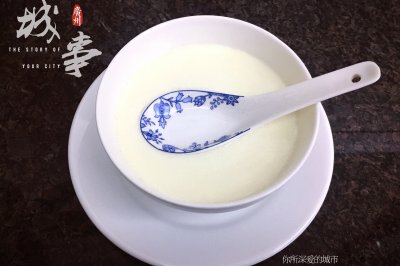 夏季养生良品～姜撞奶