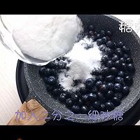 自制蓝莓果酱的做法图解4