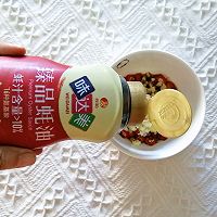 无油版凉拌茄子的做法图解6