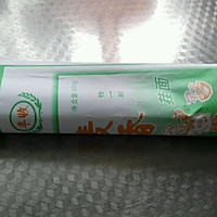 豆角鸡蛋面的做法图解5