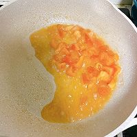 胡辣汤不要香菜！的做法图解10