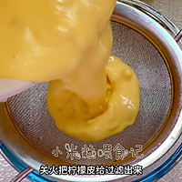 #多巴胺烘焙#柠檬巴巴露亚～能当蛋糕也能做下午茶甜品的做法图解16