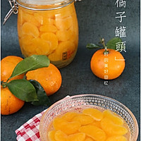 自制橘子罐头的做法图解6
