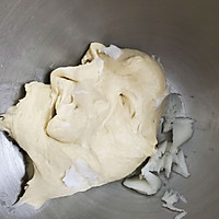 咸蛋黄芝士吐司的做法图解3