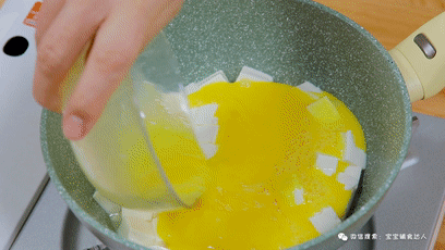 蛋焖豆腐 宝宝辅食食谱的做法图解5