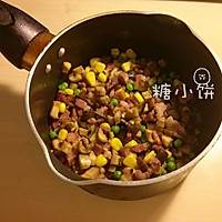 【培根香菇豌豆粽子】龙舟形包法2的做法图解3