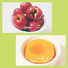 水晶山楂&冰糖黄桃