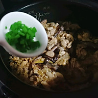 大寒吃什么～香菇鸡肉糯米饭#福气年夜菜#的做法图解11
