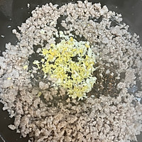 下饭菜的做法图解4