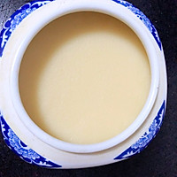 油梭子的做法图解6