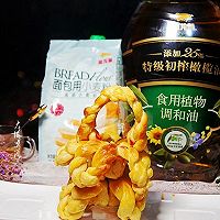 #新春美味菜肴#过年小零食用它做，松软香甜，好吃又健康的做法图解11