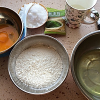 坚果抹茶蛋糕的做法图解1