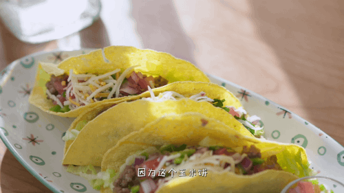 减肥美食低卡Taco的做法图解15