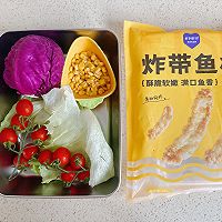 免吐刺的快乐一口酥脆炸带鱼柳沙拉的做法图解1