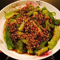 凉拌茄子的做法图解5