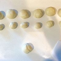 小萌兽兽的做法图解2