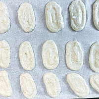 海苔虾皮酥饼的做法图解11