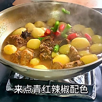 土豆炖排骨#夏日吃货嘉年华#的做法图解14
