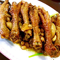 虎皮鸡手的做法图解10