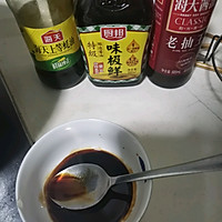 懒人绝味葱油拌面的做法图解2