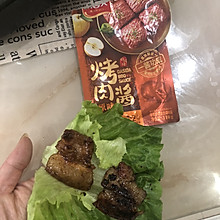 大喜大原味香烤五花肉#烤究美味 灵魂就酱#