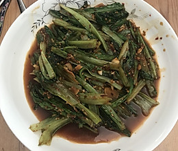 孜然油麦菜的做法