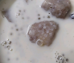 牛奶香芋西米露的做法