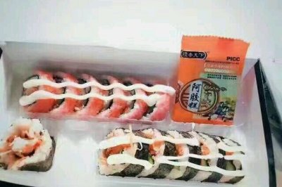 阿胶糕寿司