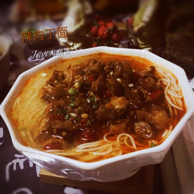 辣肉面#爱仕达寻找面点女王#的做法图解12
