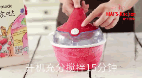 小清新 | 草莓炼乳冰淇淋的做法图解6