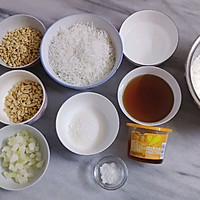 五仁酥饼(软润五仁馅)的做法图解1