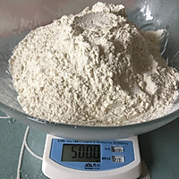 苏式月饼的做法图解1