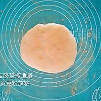 驴打滚儿的做法图解4