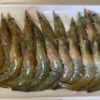 清蒸虾&万能海鲜蘸料的做法图解2