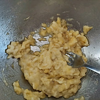 香蕉燕麦挞～无油低卡低脂饱腹的做法图解2