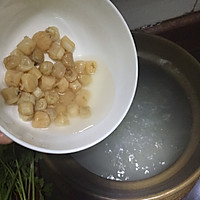 瑶柱鲜虾粥的做法图解4