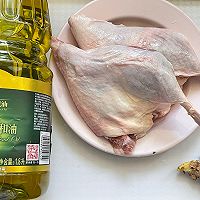 #金龙鱼橄榄油调和油520美食菜谱#酱鸭腿的做法图解1