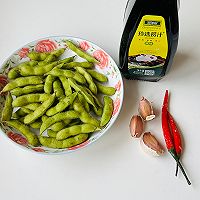 捞汁毛豆的做法图解1