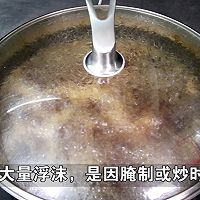 爽口粘手的【马蒂烧猪脚】的做法图解7