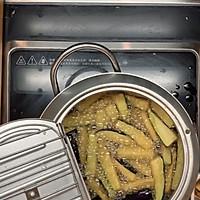 地三鲜——没有土豆的做法图解5