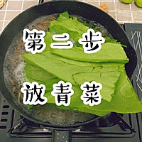 干拌荞麦面，美味又营养 #美食视频挑战赛#的做法图解2