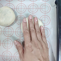 #蛋趣体验#日式红豆面包的做法图解20