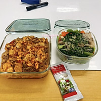 无主食 无麩质 无技术减脂餐 西红柿鸡蛋蒟蒻面便当的做法图解9