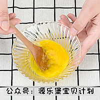 宝宝辅食:菠菜豆腐羹 7M+的做法图解4