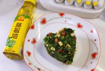 #龙年好运来 乐享豪吉味#菠菜香干爱心塔的做法