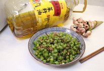 #灿烂的花园 寻味外婆乡#肉末榄菜四季豆的做法